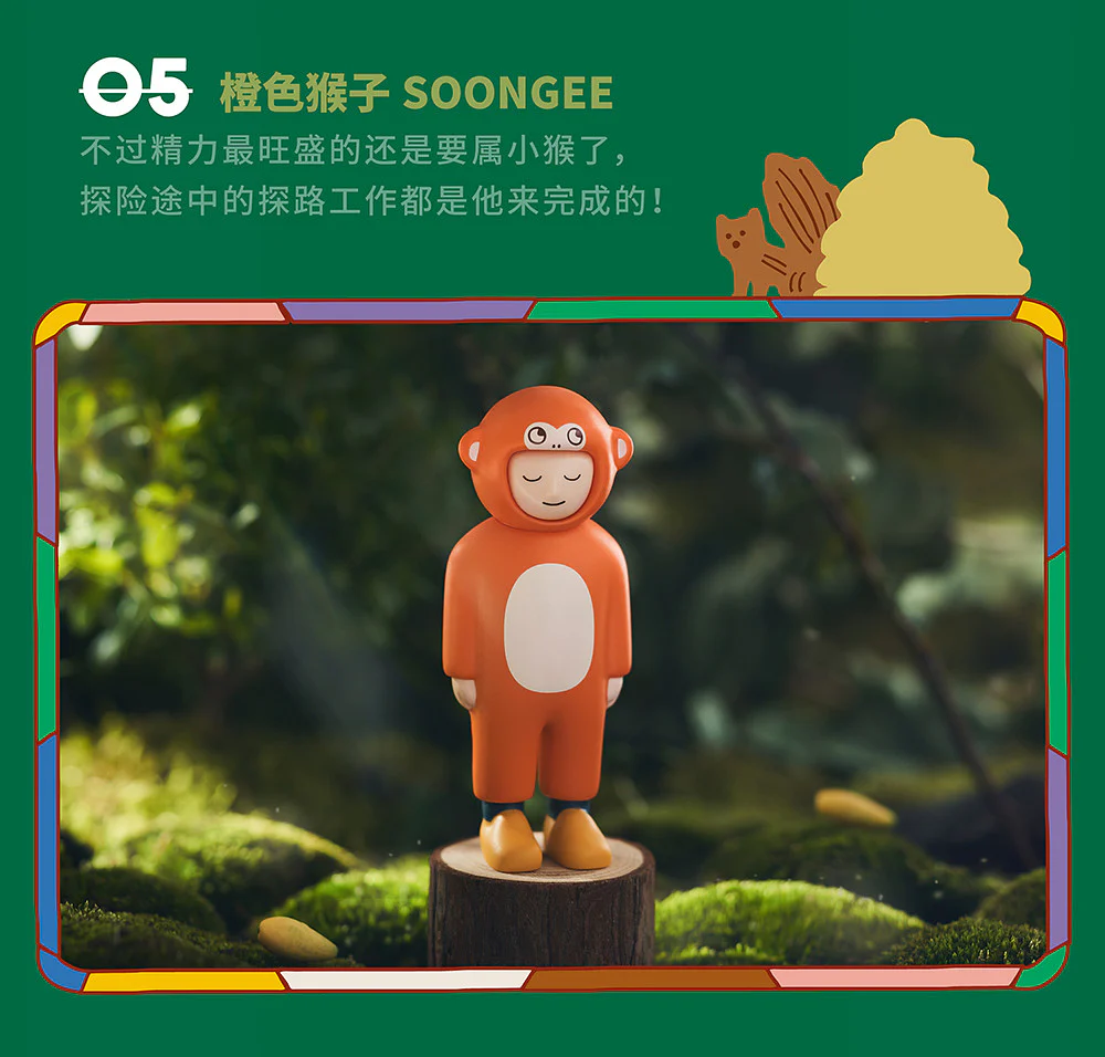 CIRCUS BOY BAND - Forest Club - Image 10