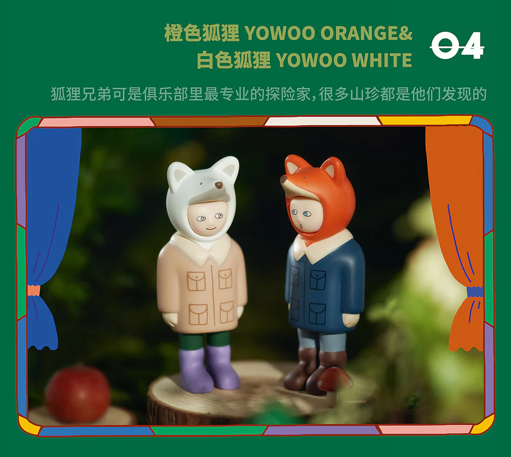 CIRCUS BOY BAND - Forest Club - Image 4