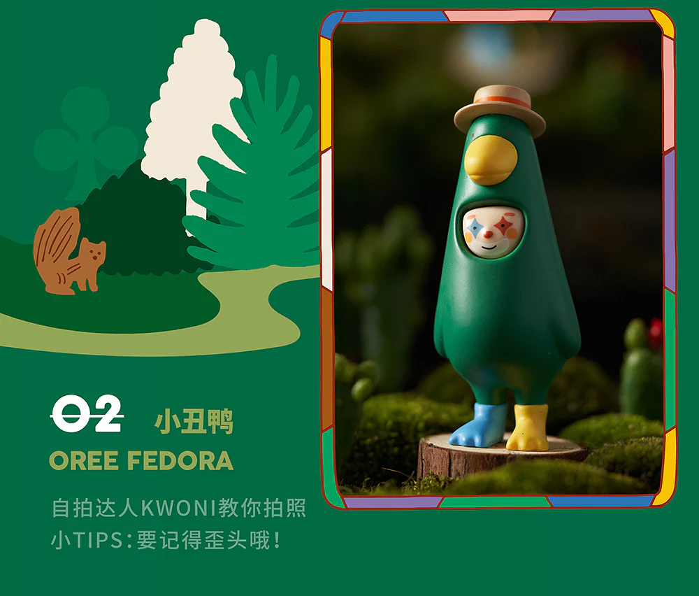 CIRCUS BOY BAND - Forest Club - Image 6