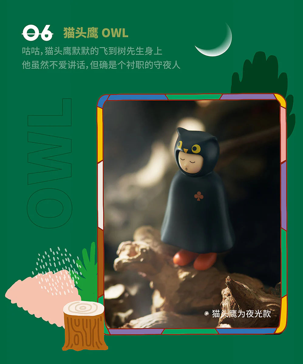 CIRCUS BOY BAND - Forest Club - Image 7