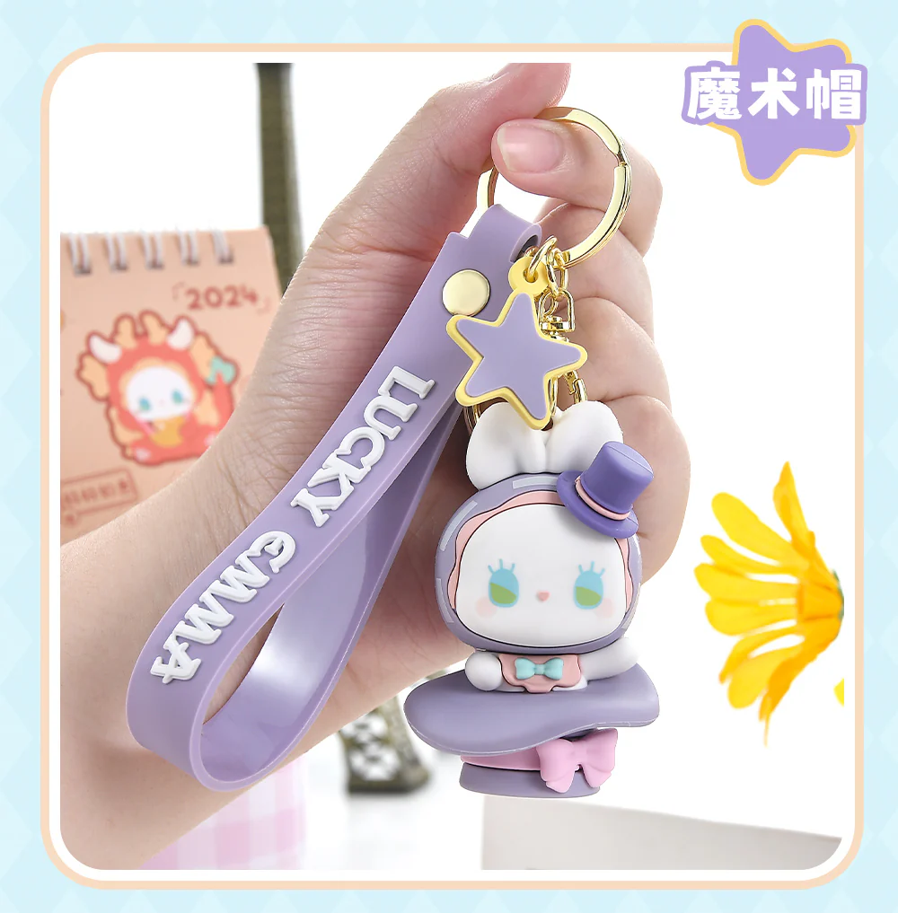EMMA - Baby keychains - Image 6