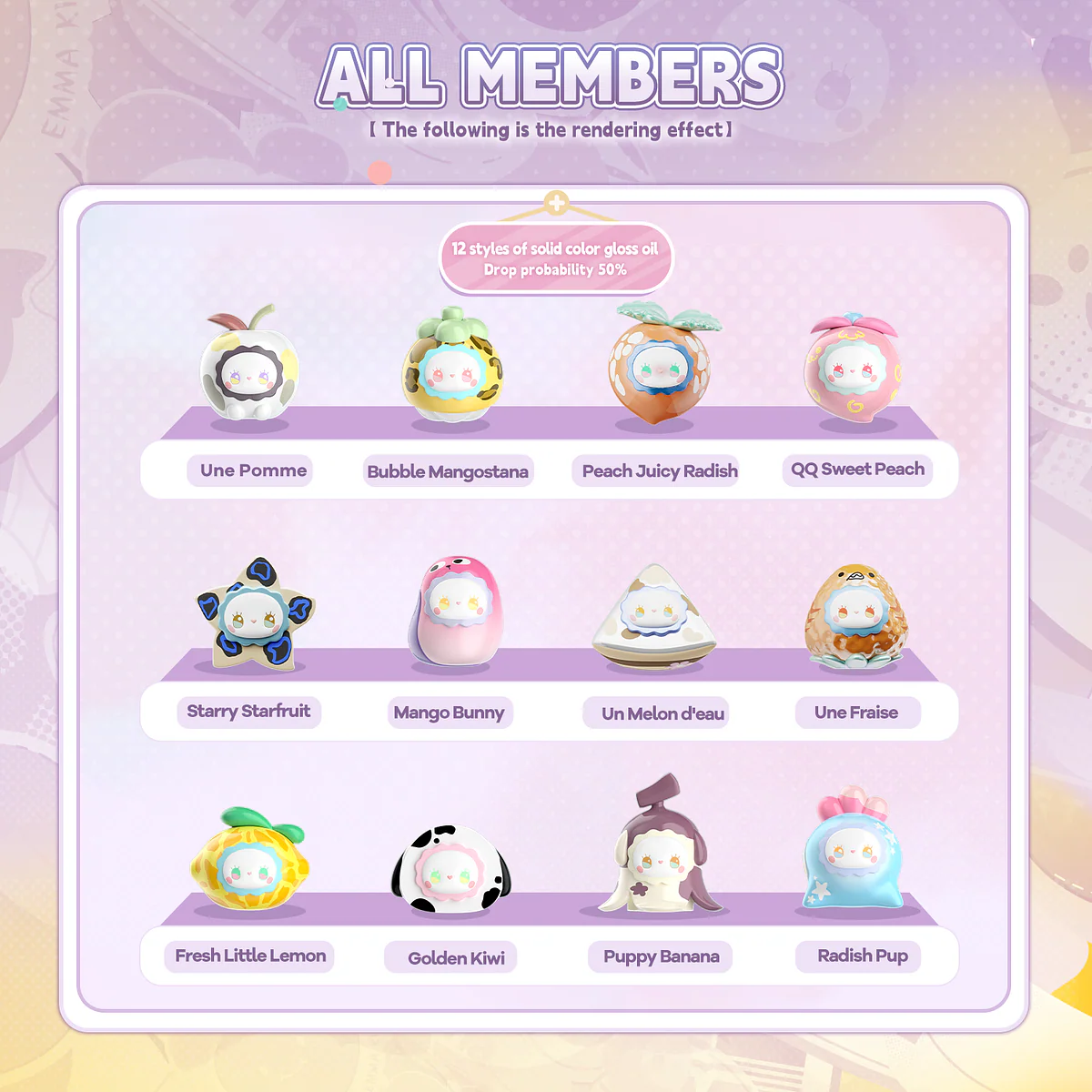 EMMA JellyBean Jolt - Image 3