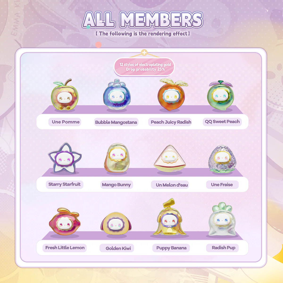 EMMA JellyBean Jolt - Image 5