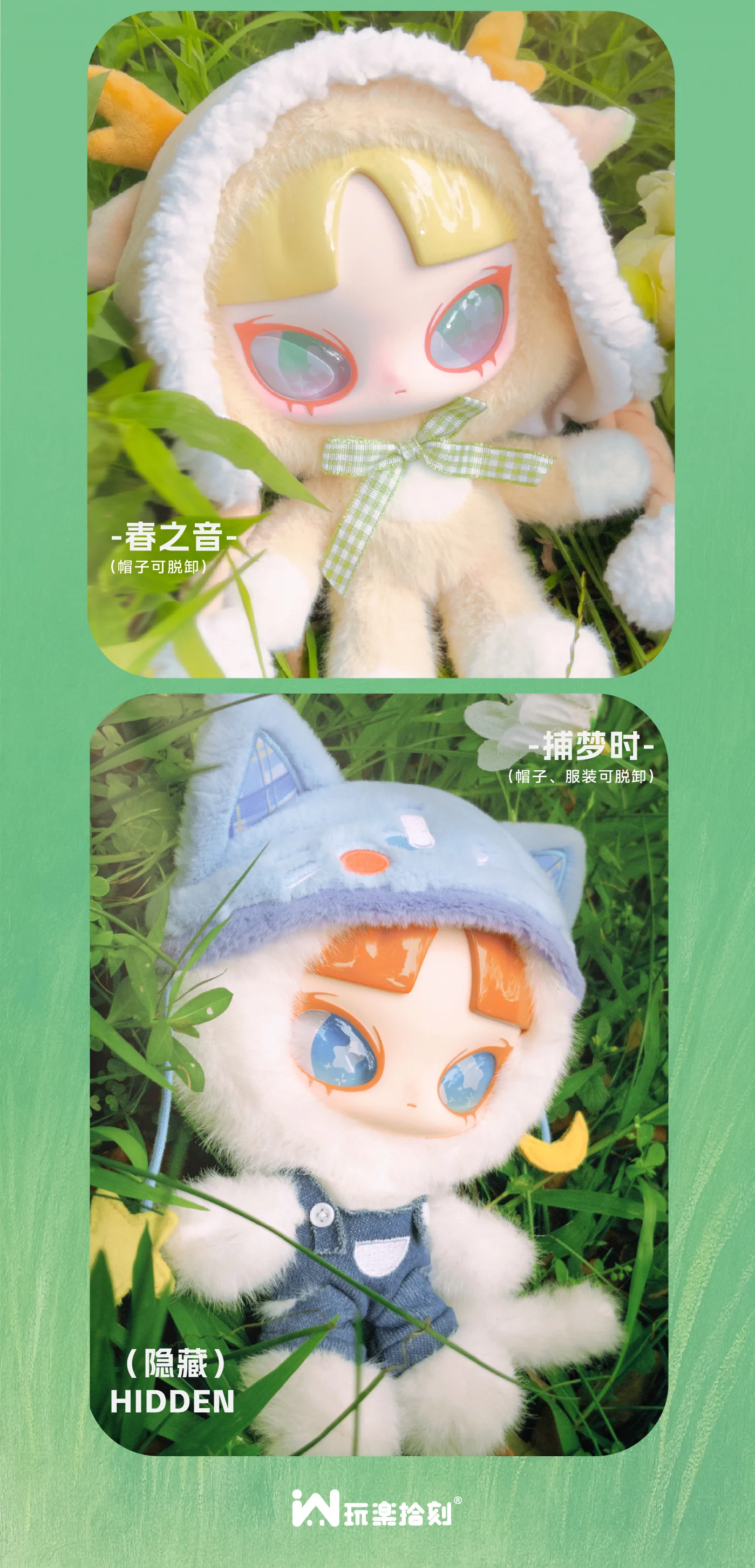 INN'S - Crossing Spring - Image 12