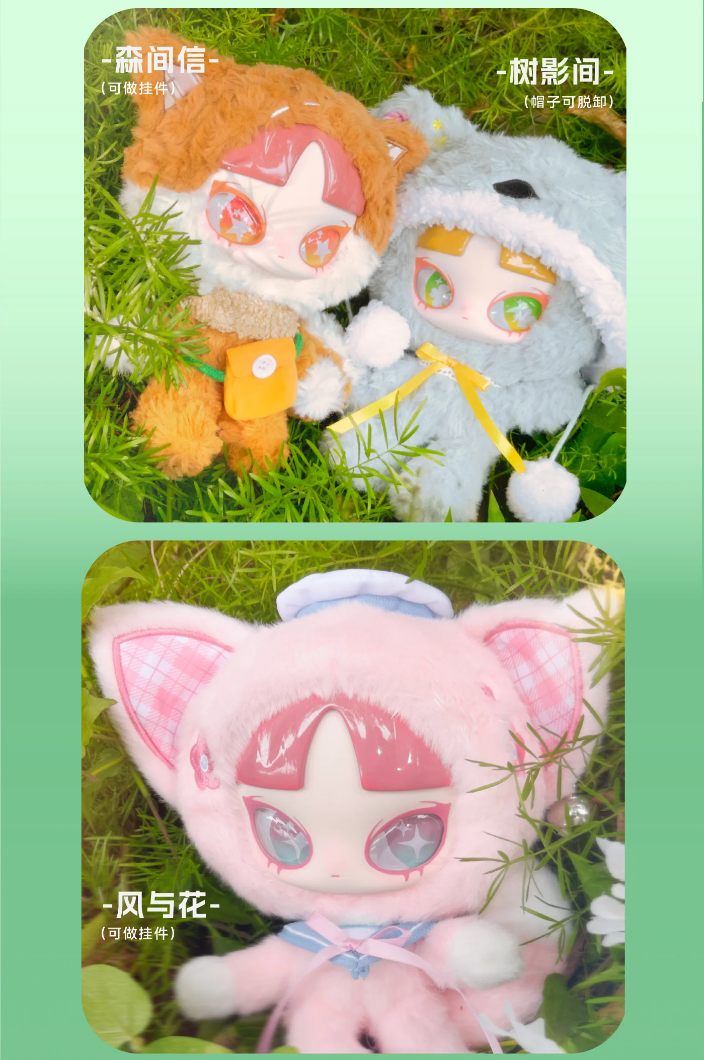 INN'S - Crossing Spring - Image 13