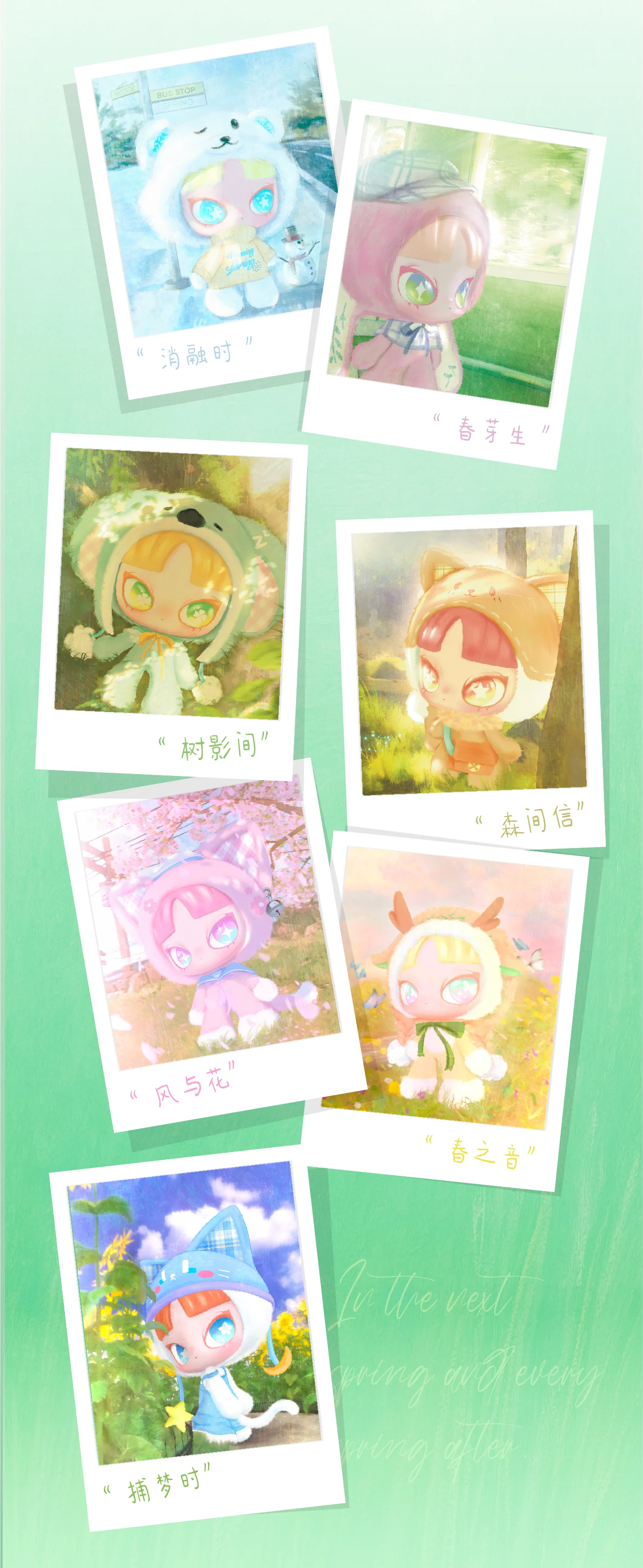 INN'S - Crossing Spring - Image 15