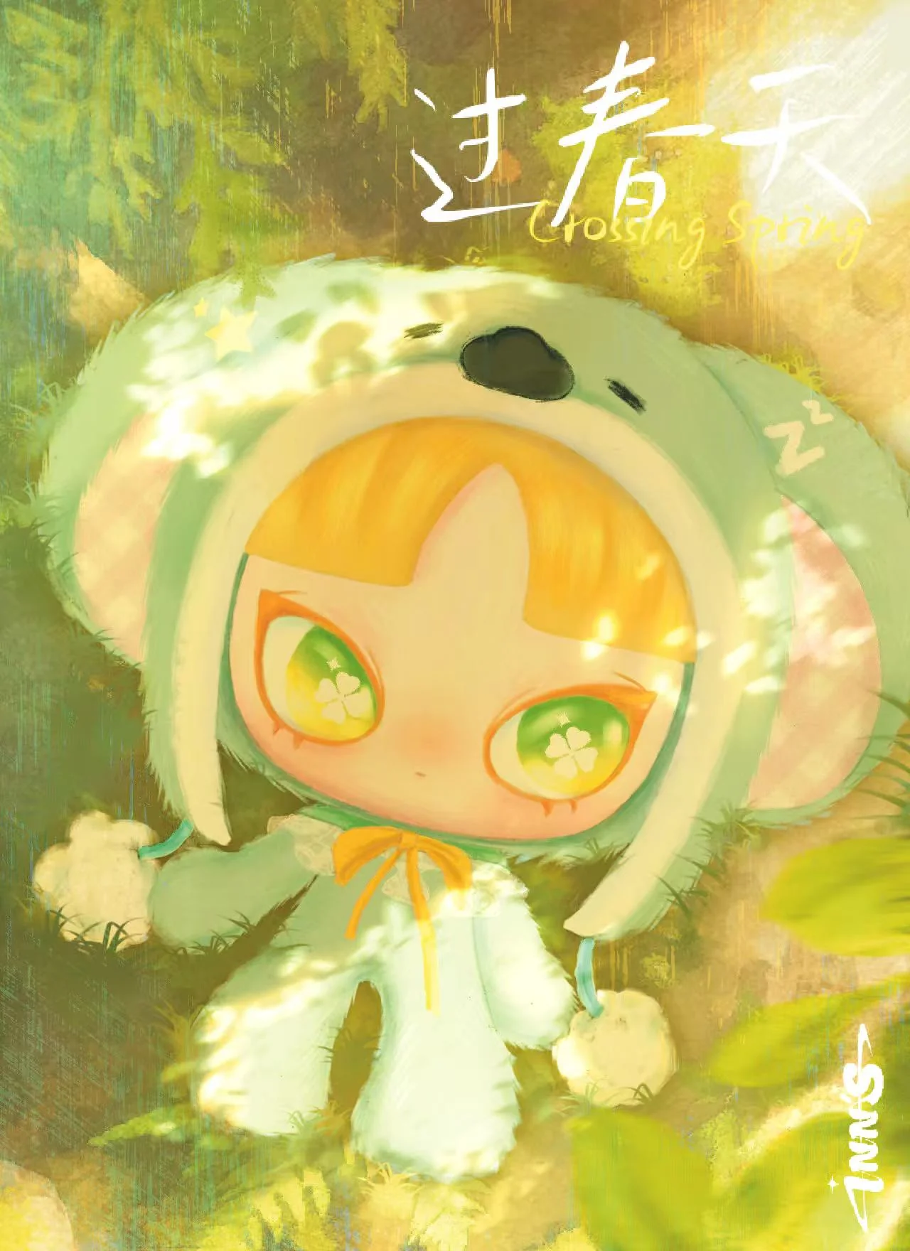 INN'S - Crossing Spring - Image 5