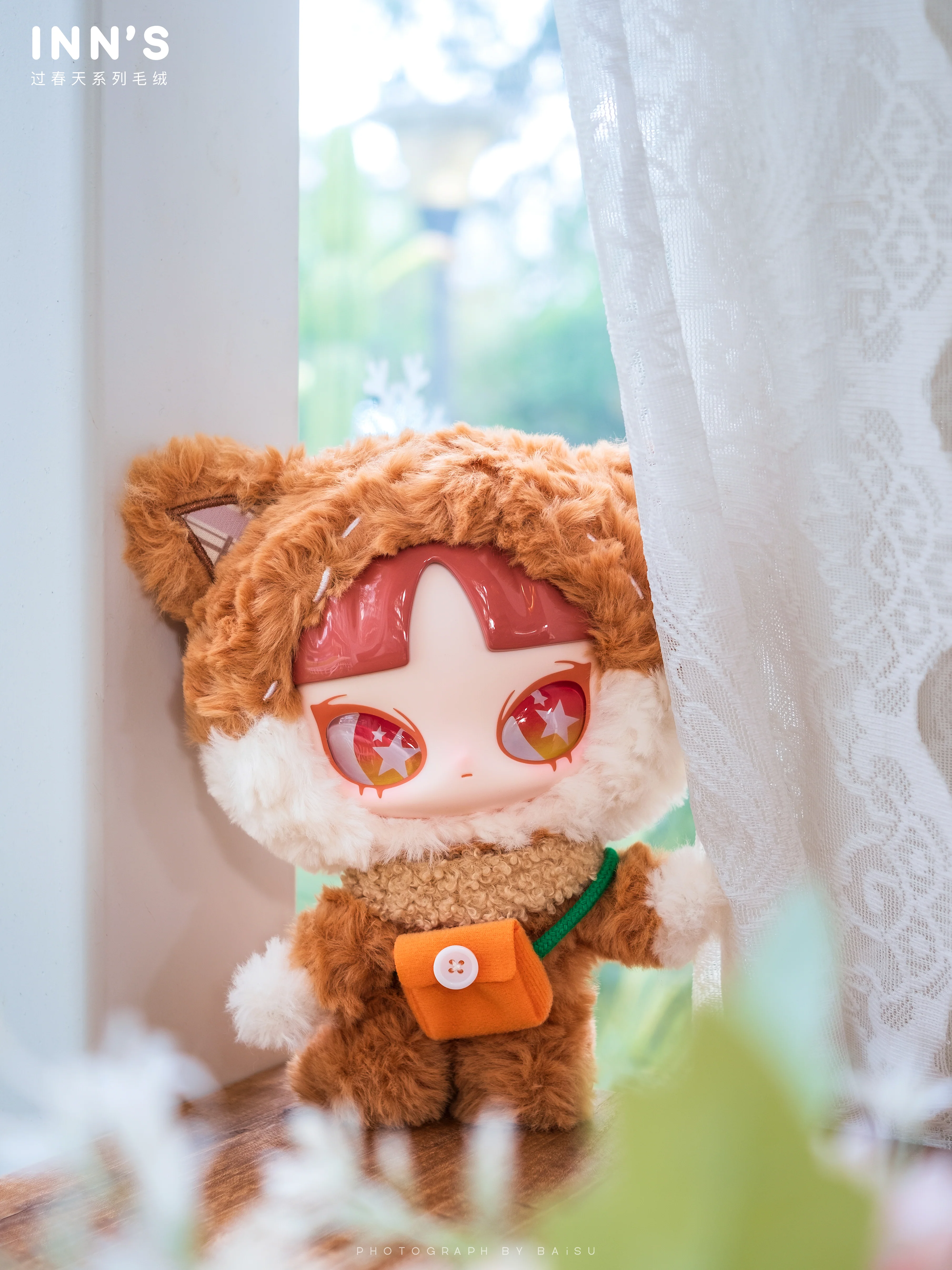 INN'S - Crossing Spring - Image 6