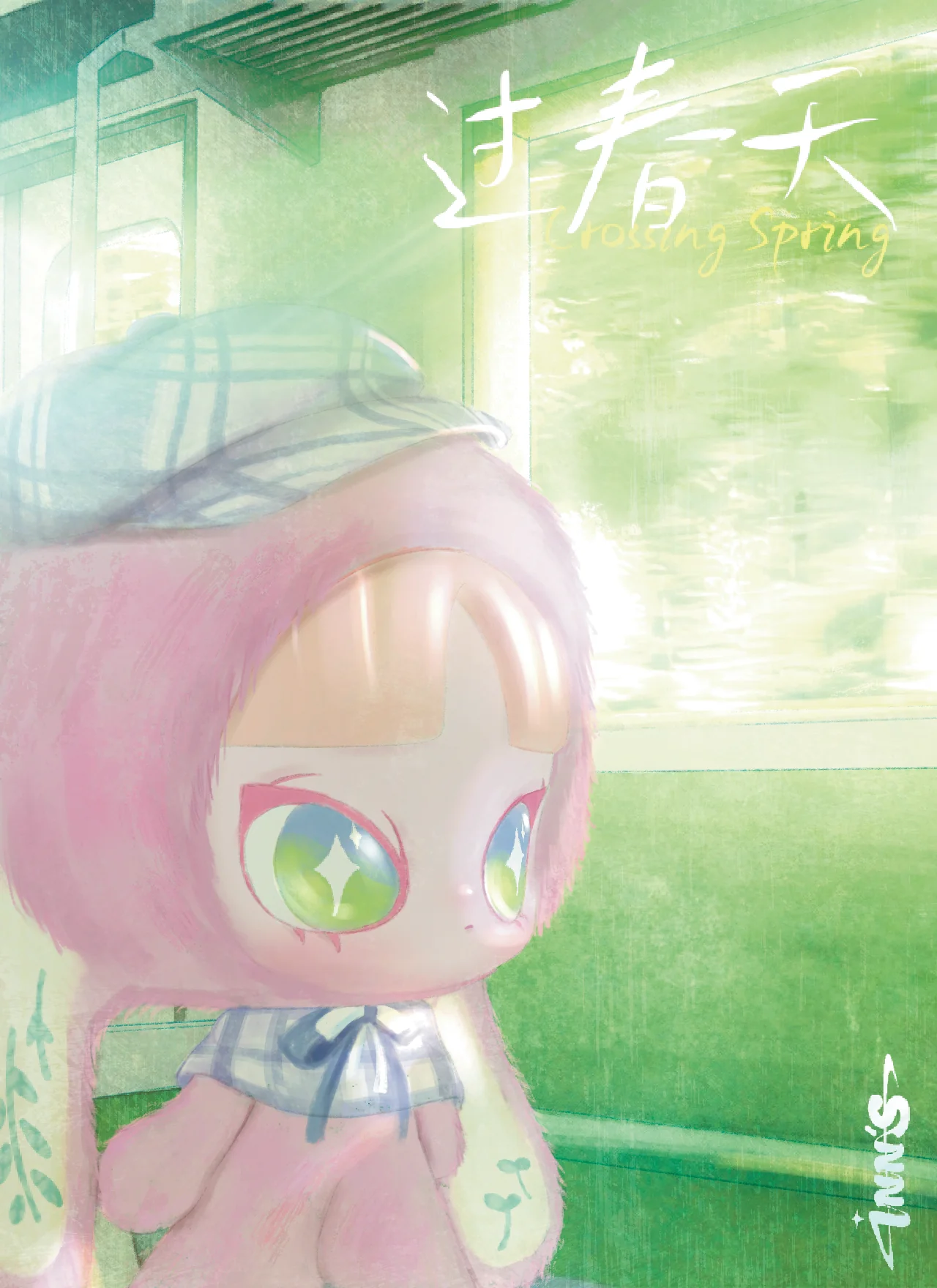 INN'S - Crossing Spring - Image 9