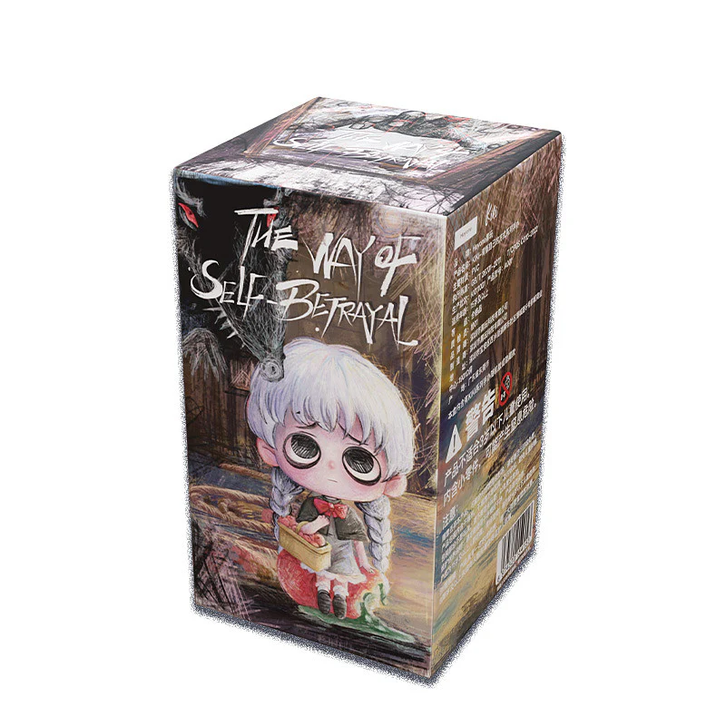 KIKI - The Way of Self Betrayal - Image 3