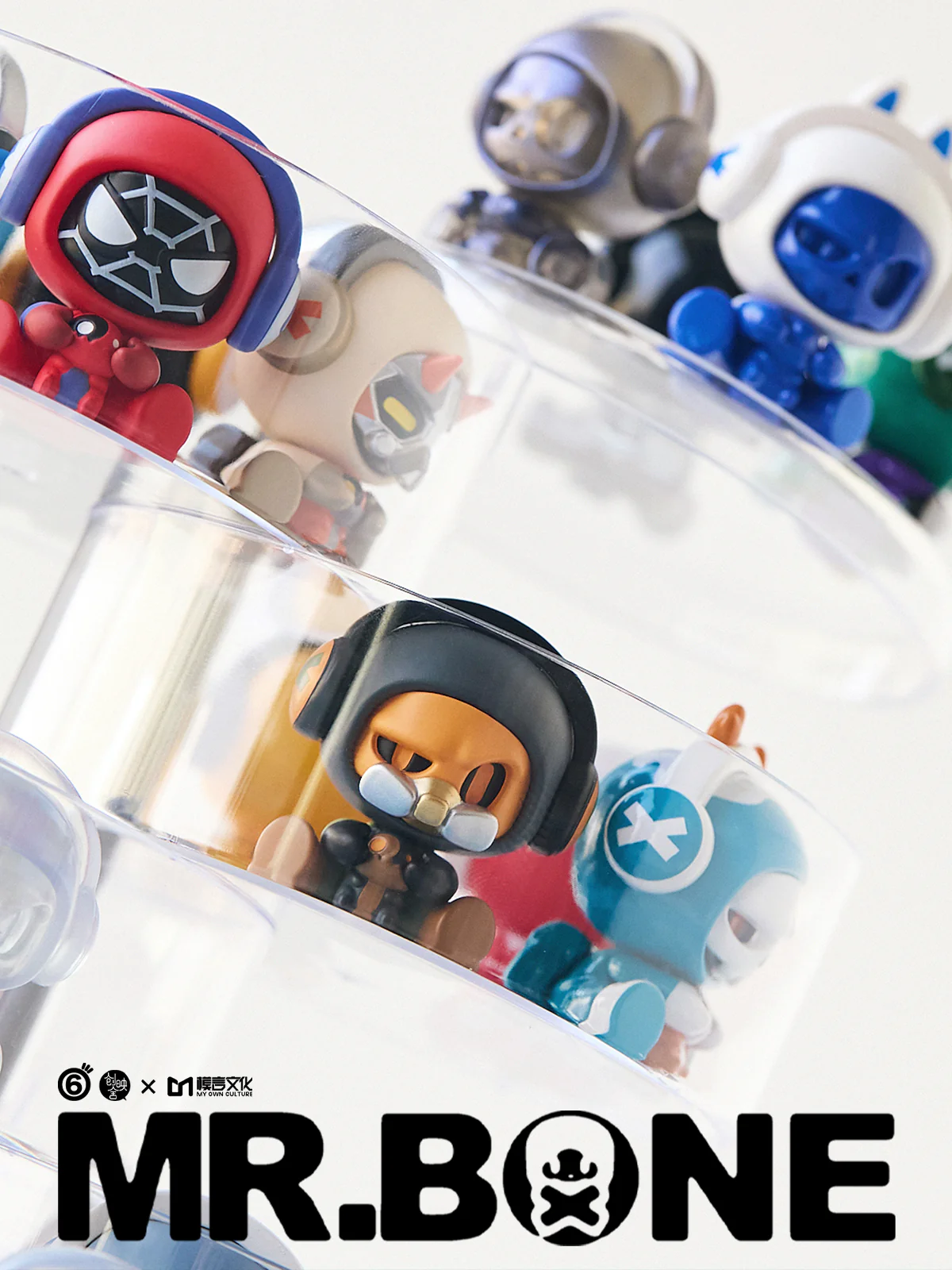 MR BONE 1.0 - Baby One - Image 4
