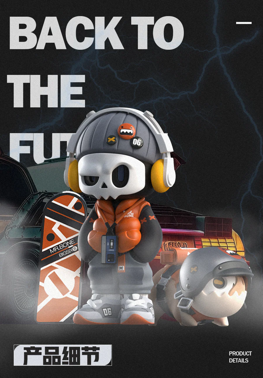 MR BONE - Back to the past 80 - Image 3