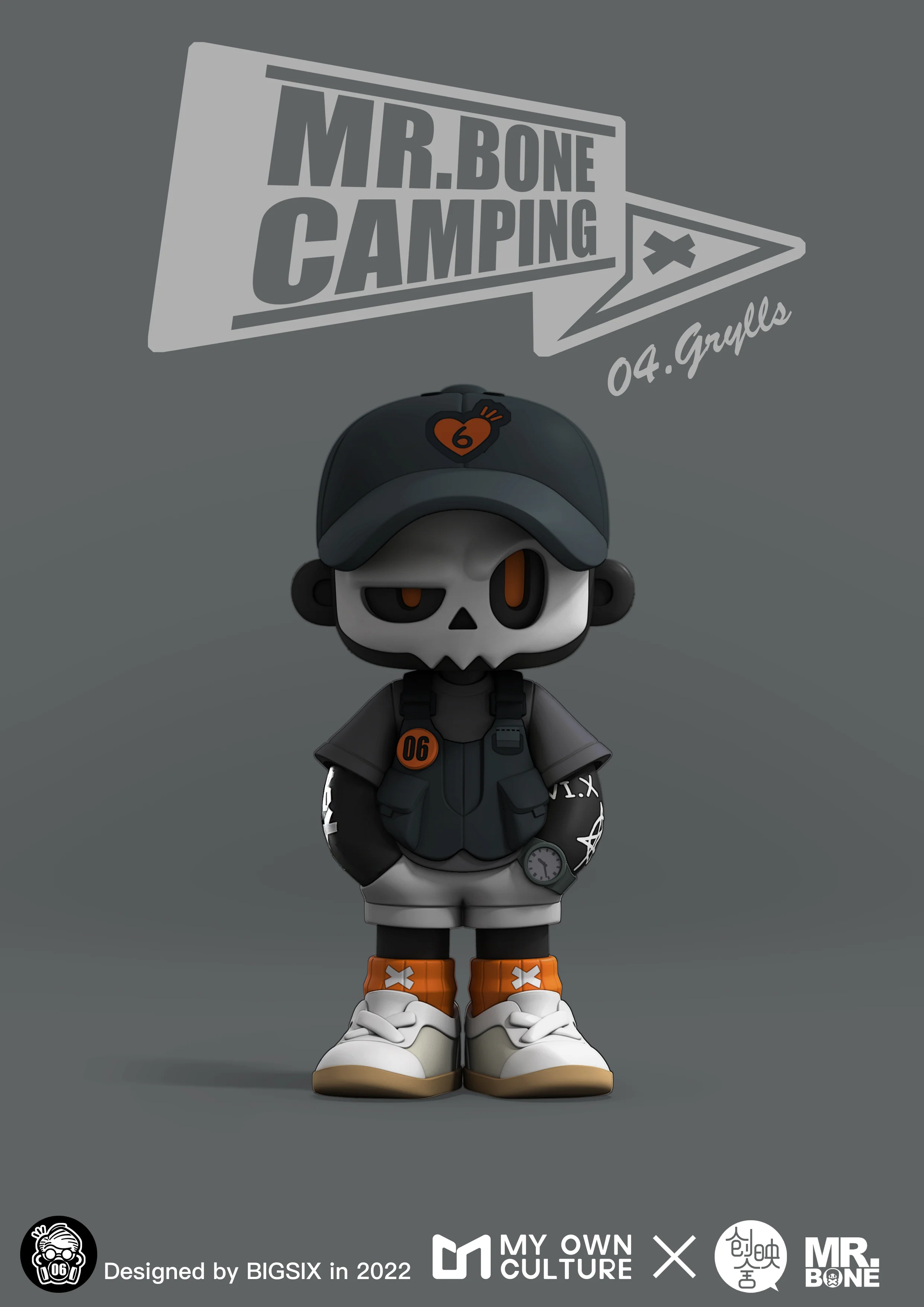 MR BONE - Camping Series - Image 15