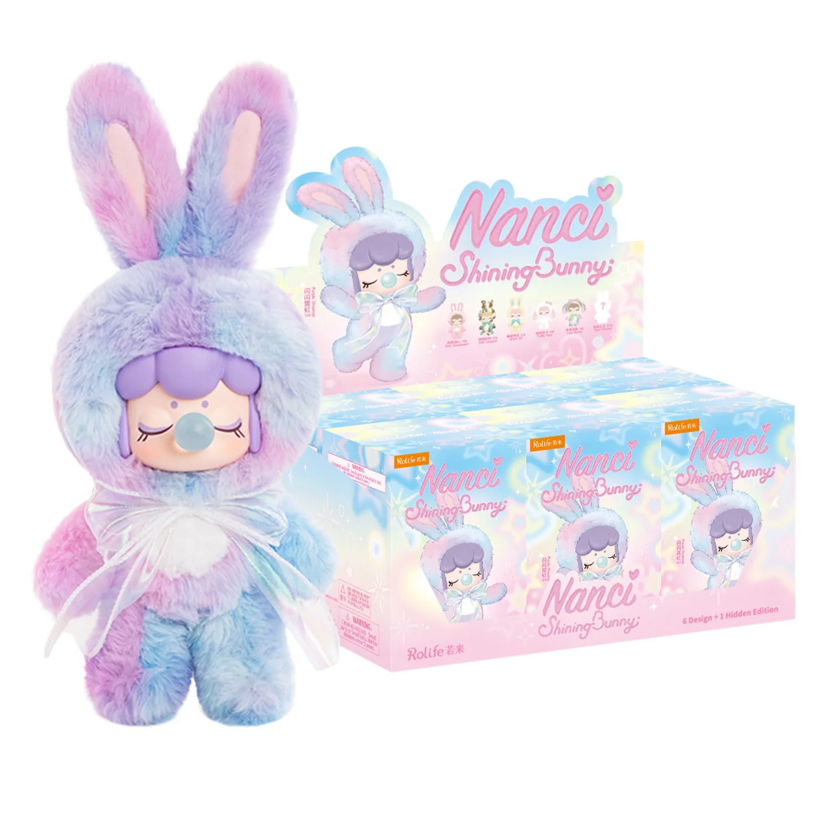 NANCI - Surprise Plush Dolls - Image 10