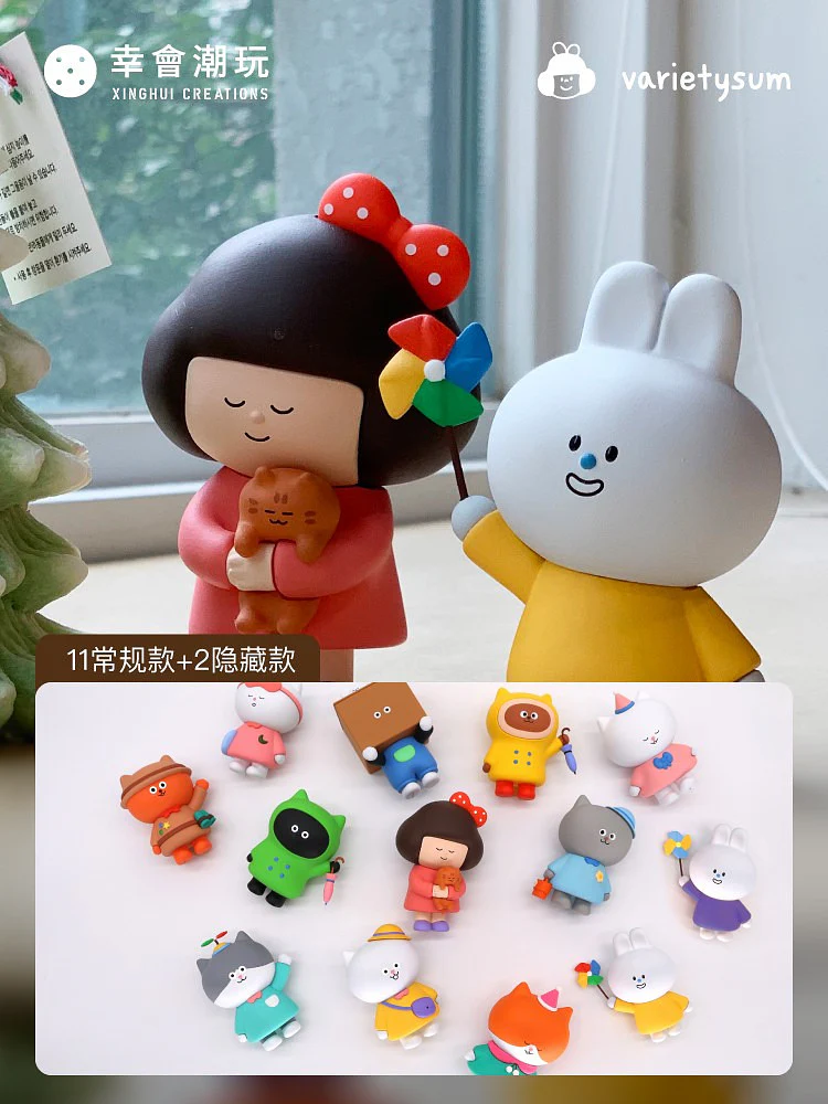 VARIETYSUM - With cat friends - Image 3