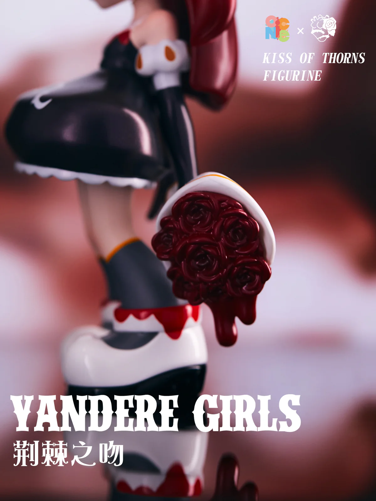 YANDERE - Girls Kiss of Thorns Figurine Limited Edition - Image 3